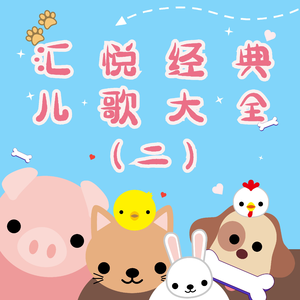 国产夫妻性做爱黄色录像一区二区三区
